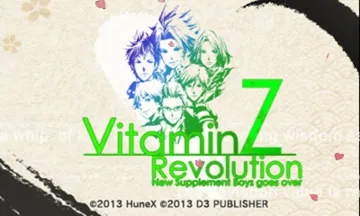 Vitamin Z Revolution (Japan) screen shot title